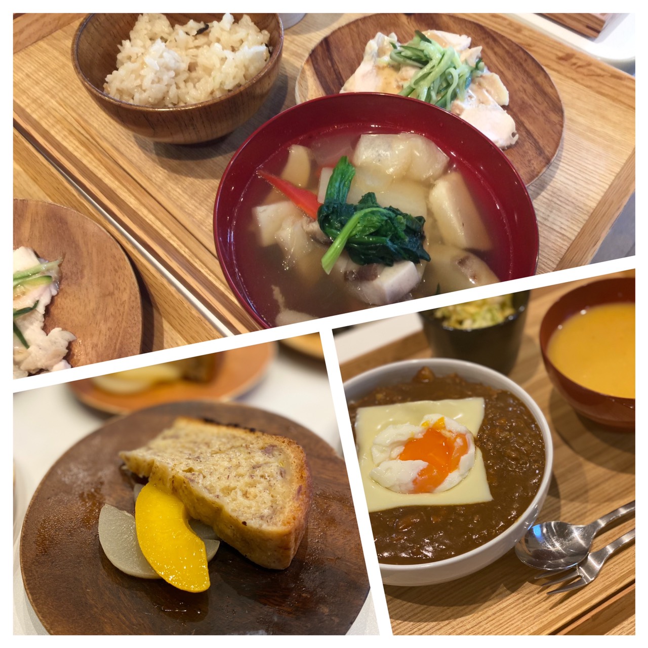 Jan.5th Tue.新年らしく