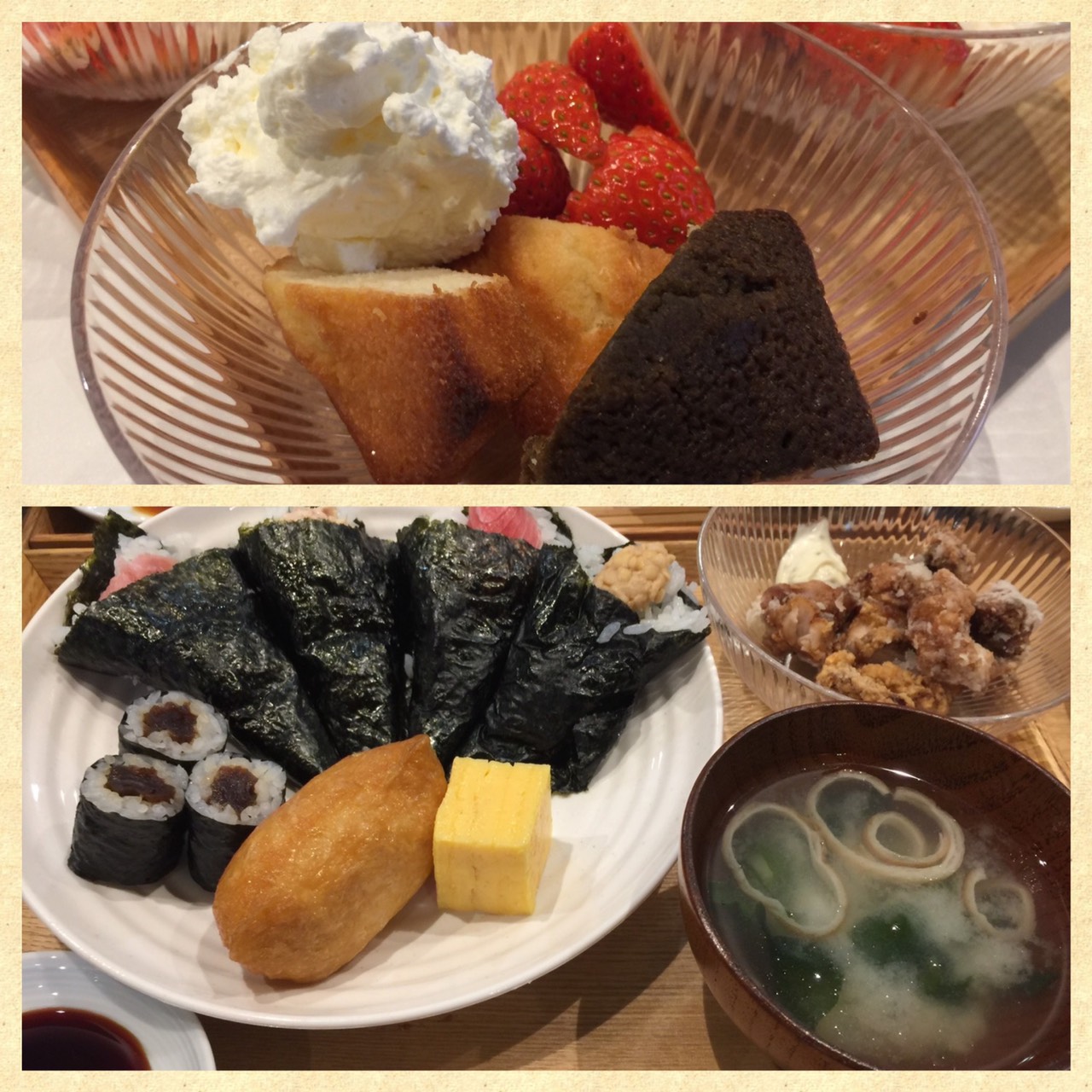 Jan.12th Tue.手巻きパーティー