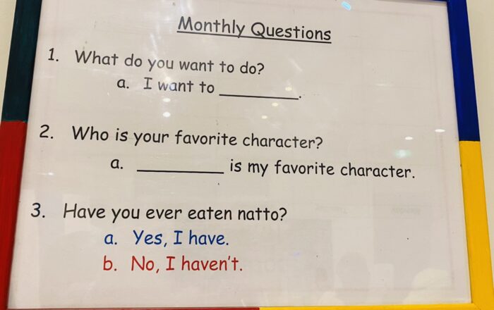 Monthly Questions（今月のQ&A)