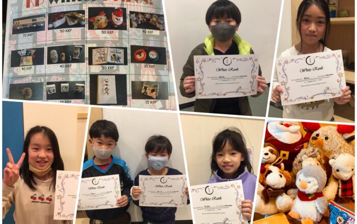 週刊キッズパスポート 12月のレッスンを紹介!その2「キッズパスポートポイントでクリスマスプレゼントをゲット!」