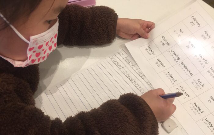 ライティングも同時進行！