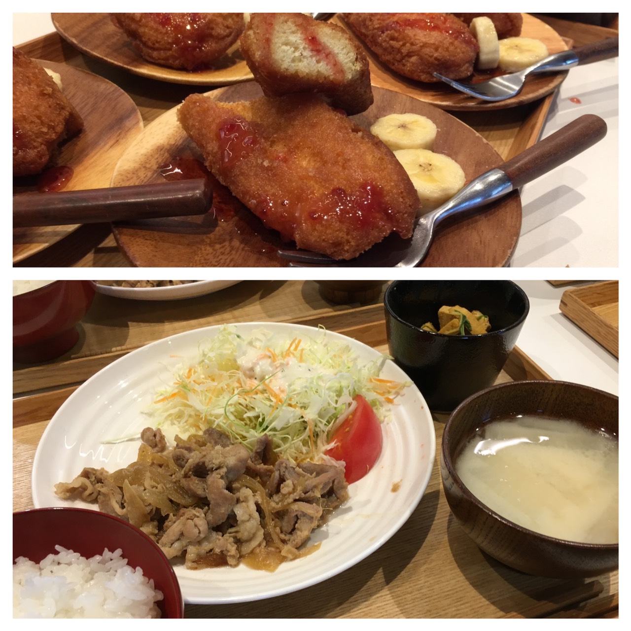 Feb. 3rd Wed. 和食もいいよね！