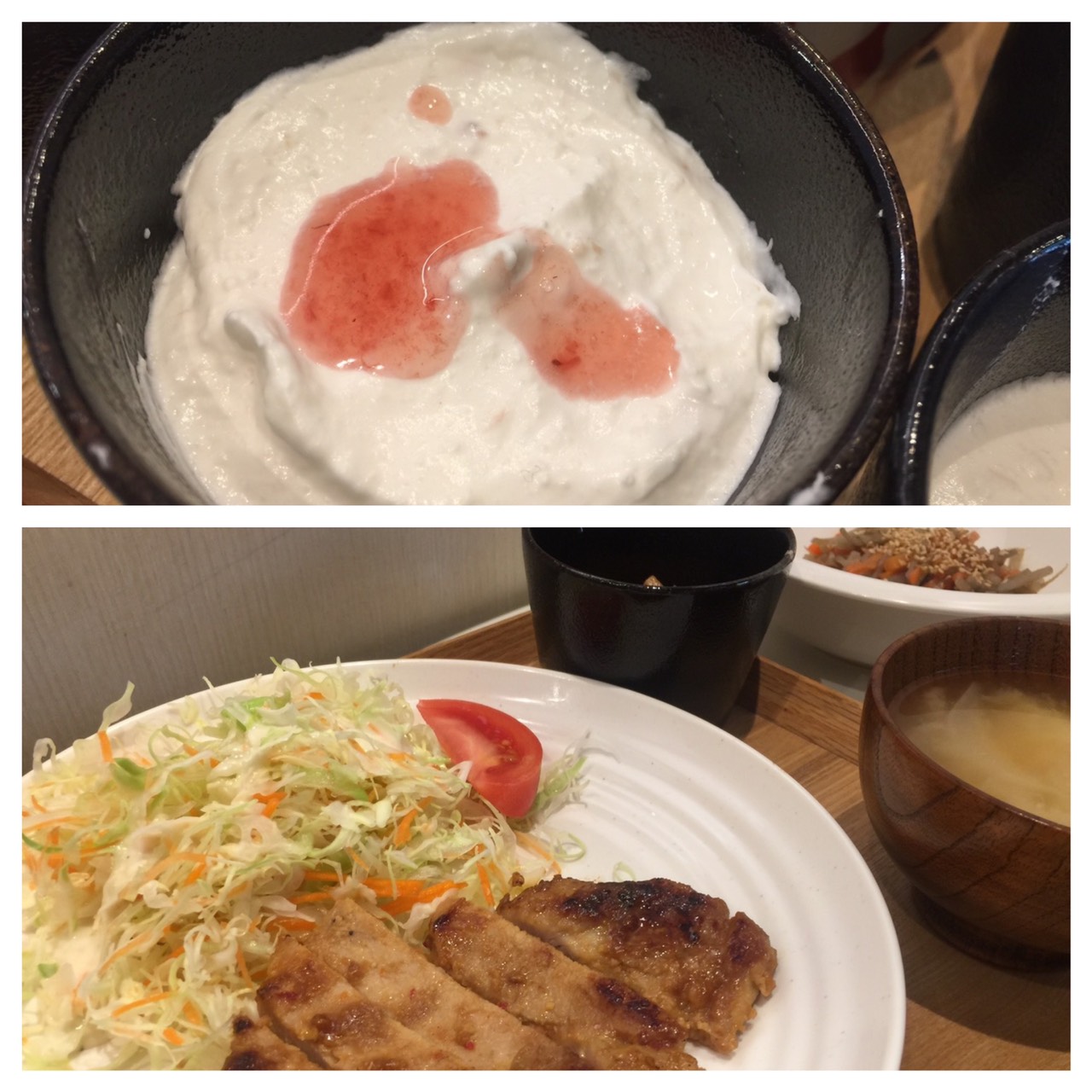 Feb.10th Wed.祝日前