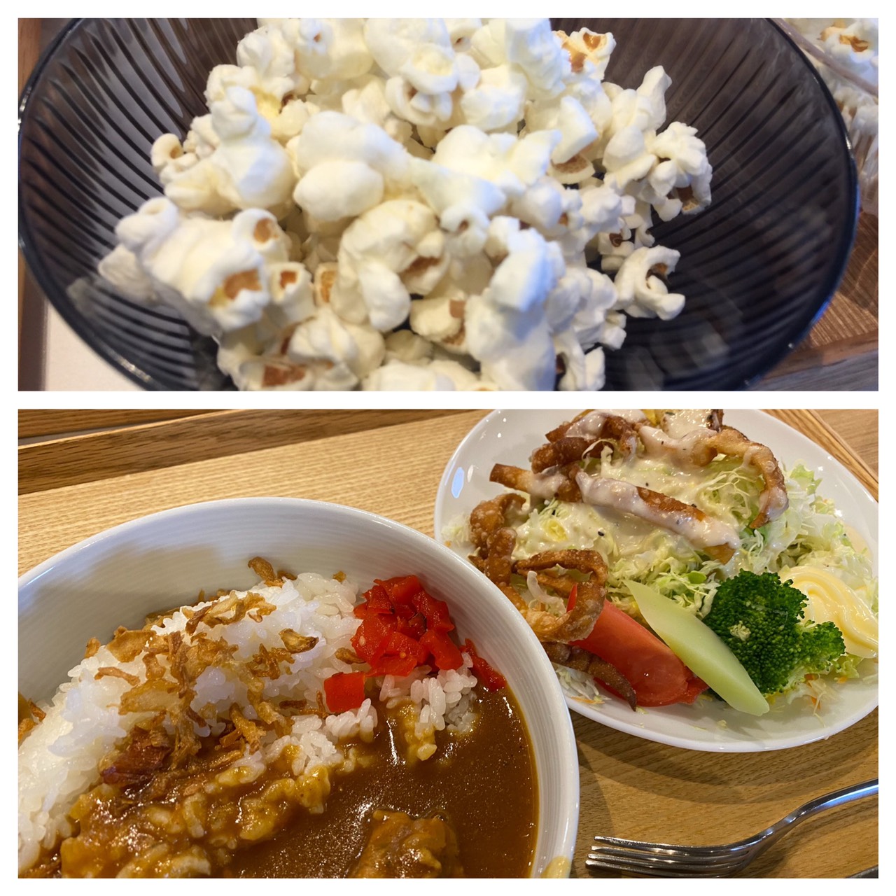 Feb.16th Tue.ポップ