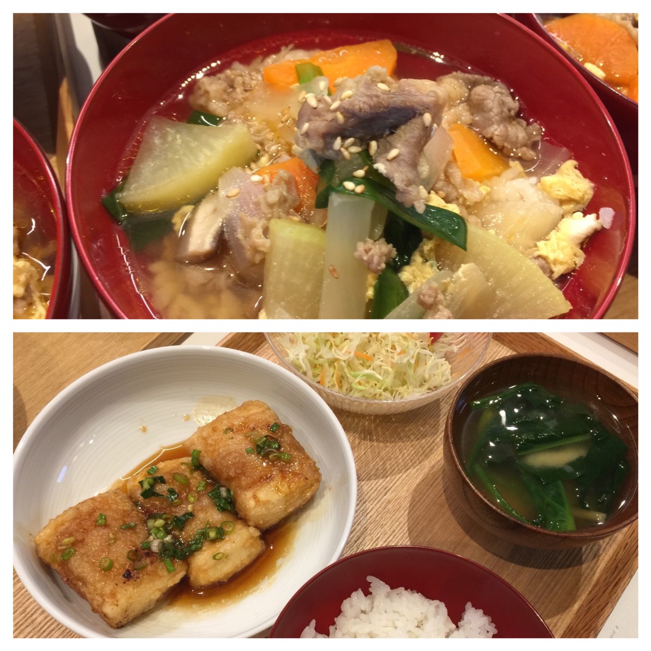 Feb.24th Wed.クッパ