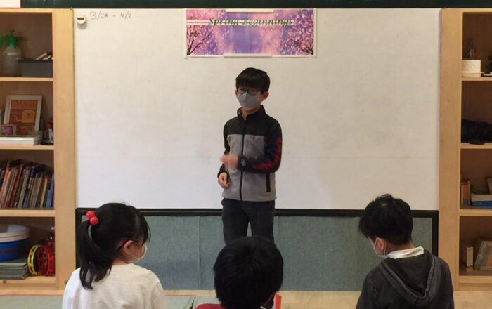 今週のストーリー