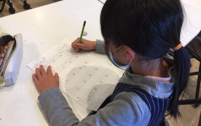 お家でできるHomework(宿題)