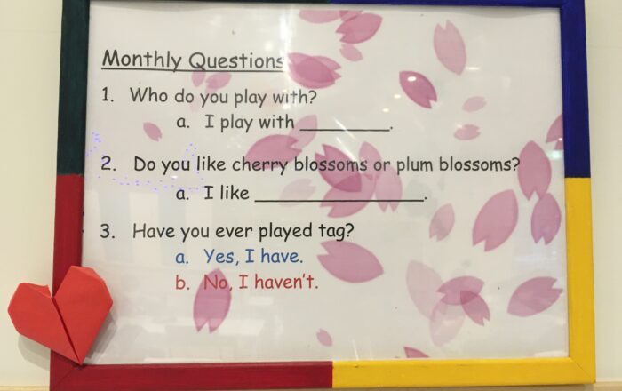 今月のQ&A（質問と回答）