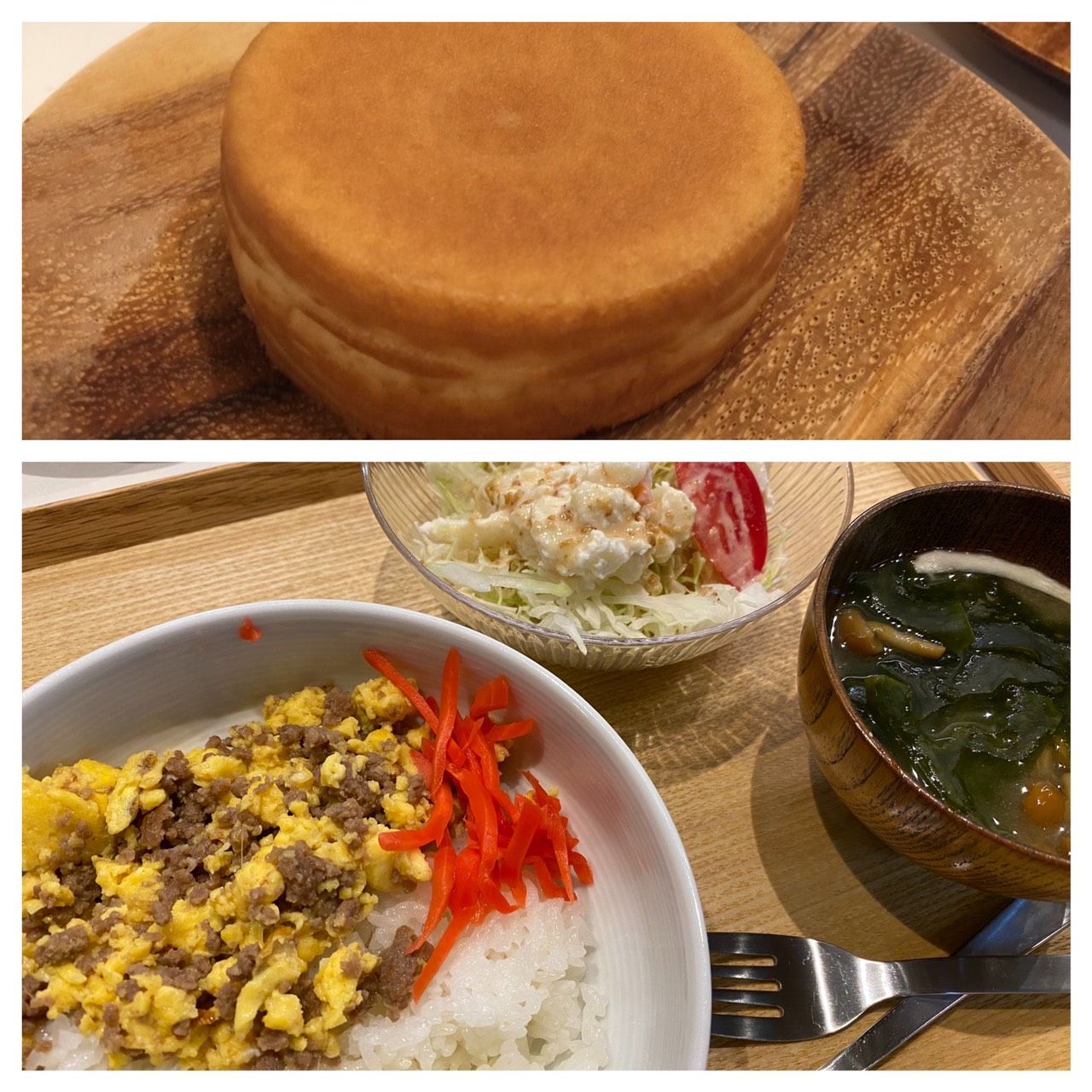 Mar.2nd 今川焼き