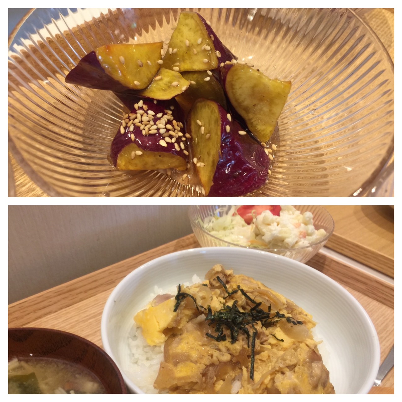 Mar. 4th Thu.スウィートポテト