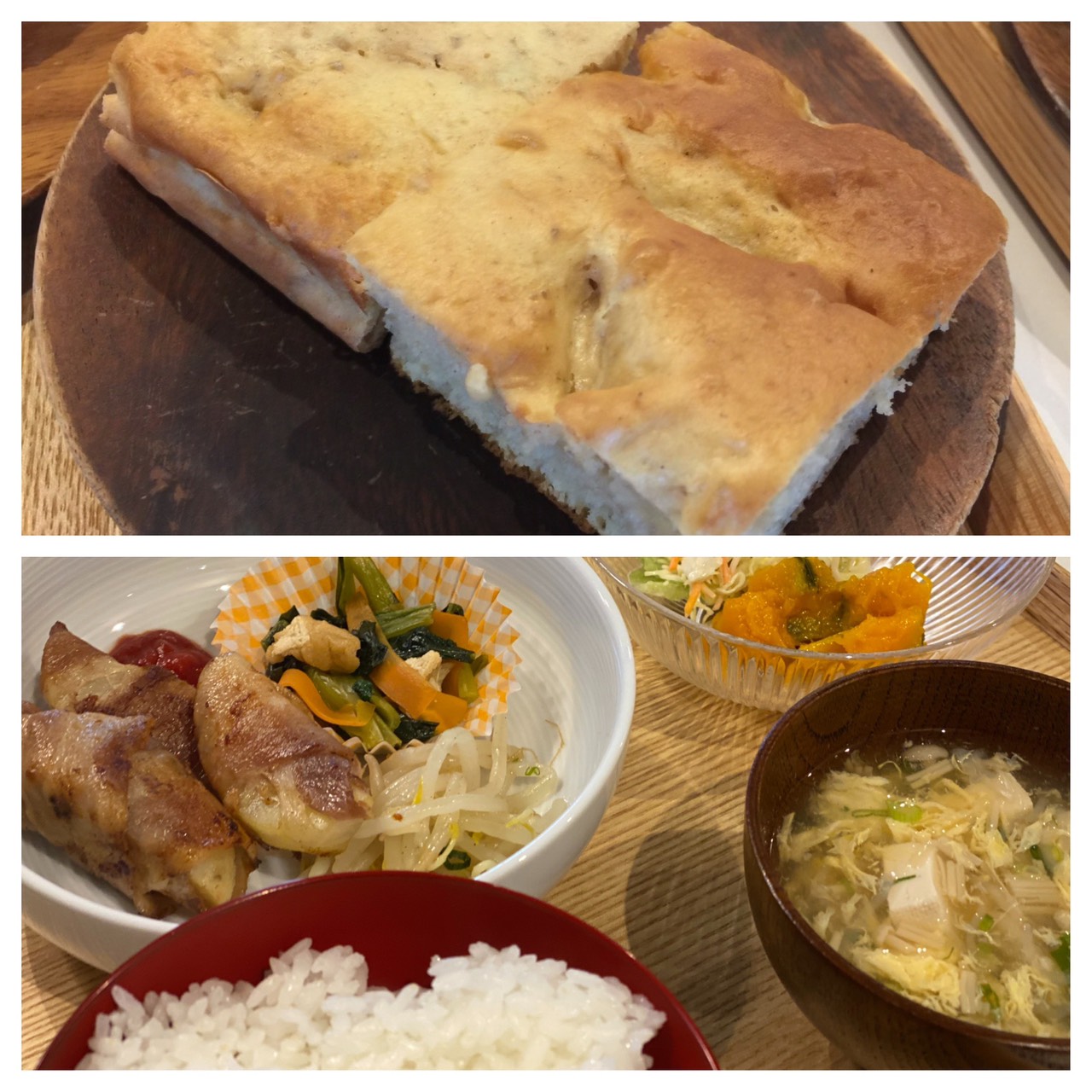 Mar.23rd Tue.シナモンケーキ