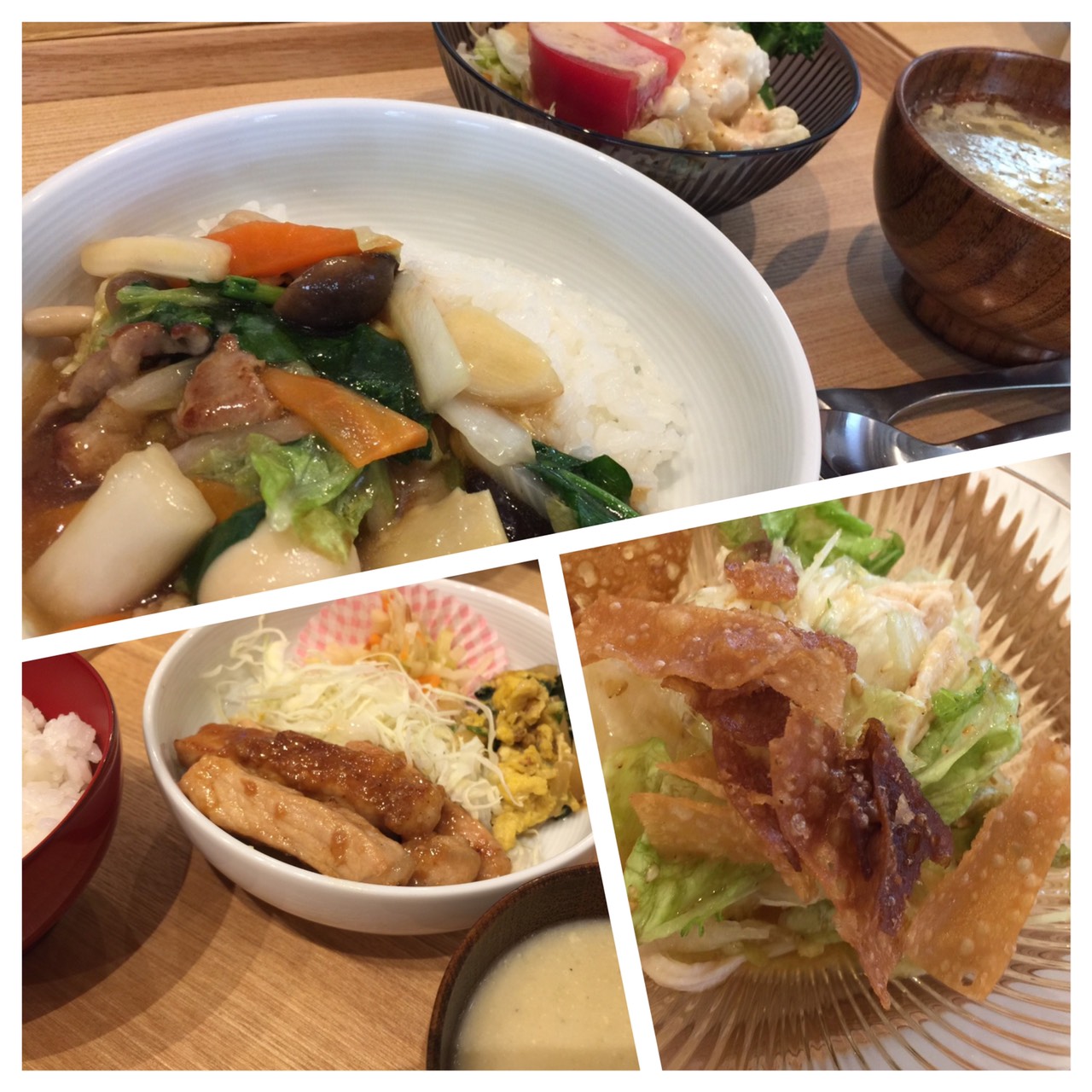 Mar.30th Tue.特別感