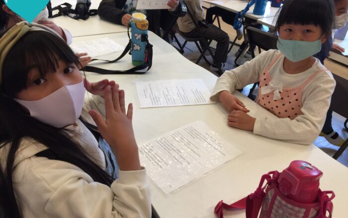 The Capybara Adventure(カピバラの冒険)