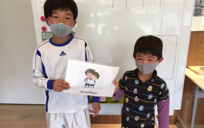 Do you have any sisters/brothers？