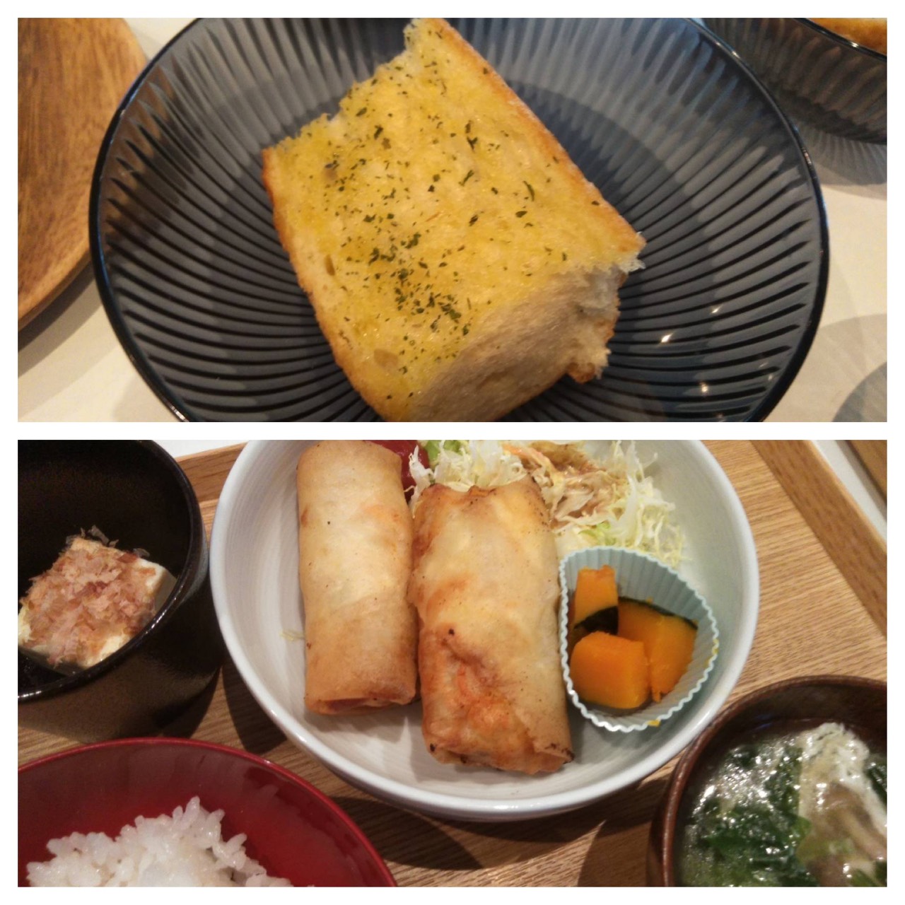 Apr. 20th Tue. 春巻き