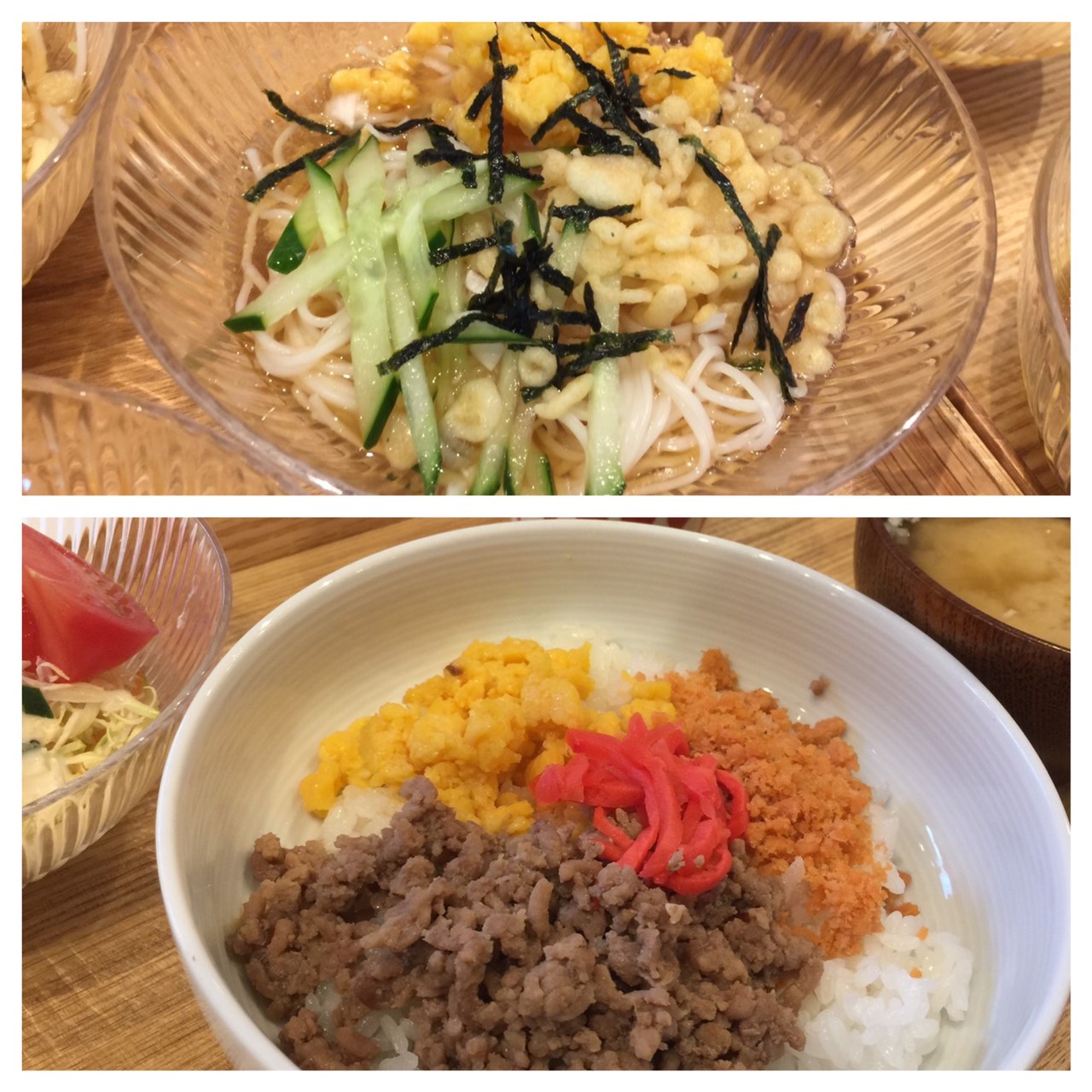 Apr.22nd Thu.ヒヤリと