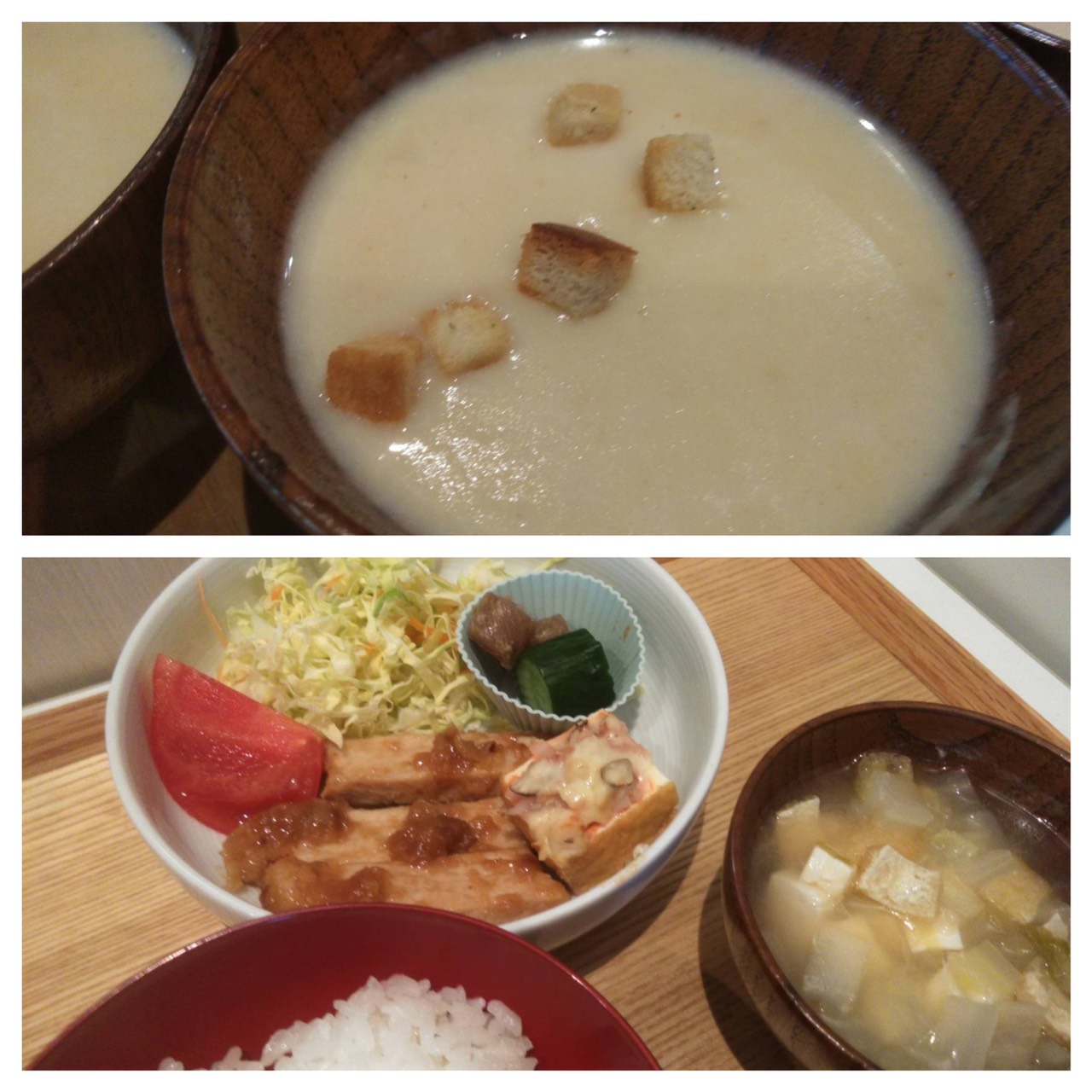 Apr.28th Wed.休日前