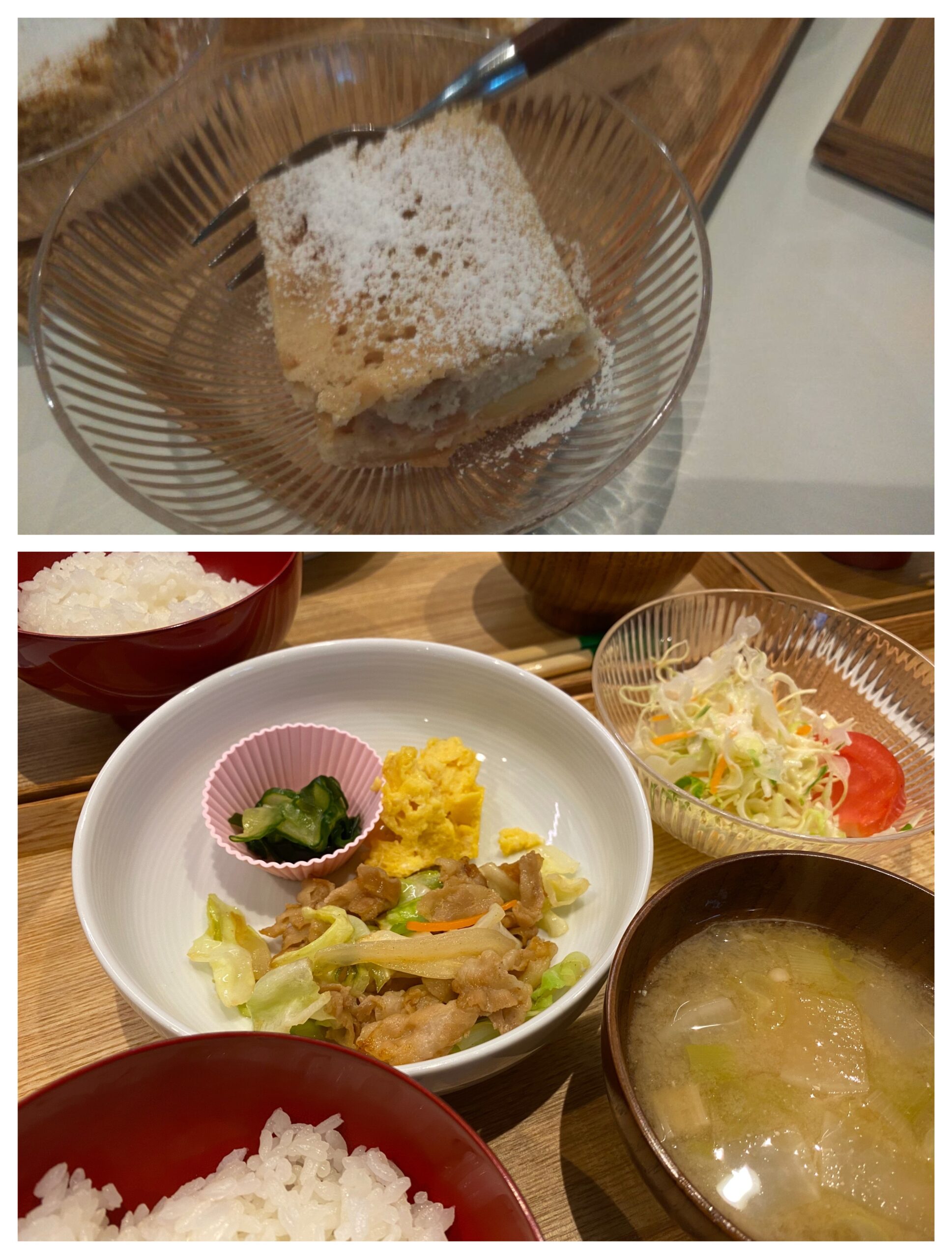 May 25th Mon.シナモン