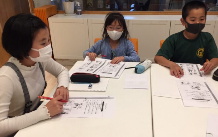 木曜日のナイトクラス