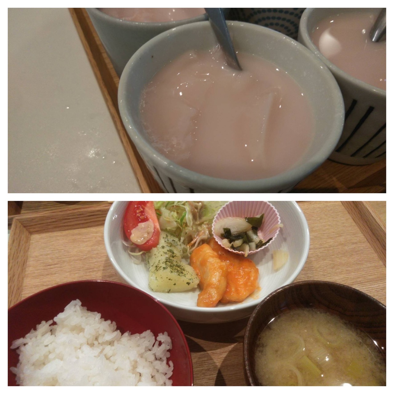 May 19th Wed.いちごミルク