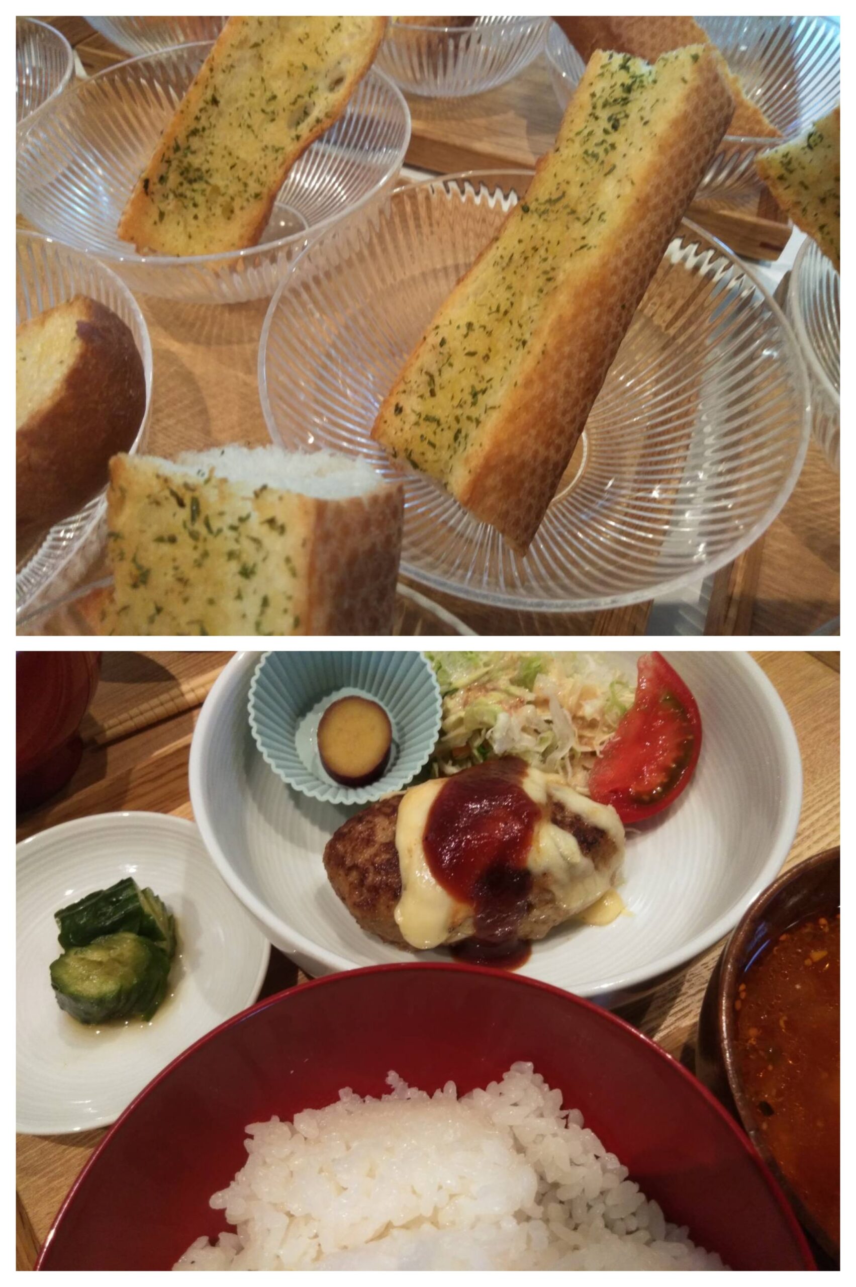 June 29th Tue.ガーリック