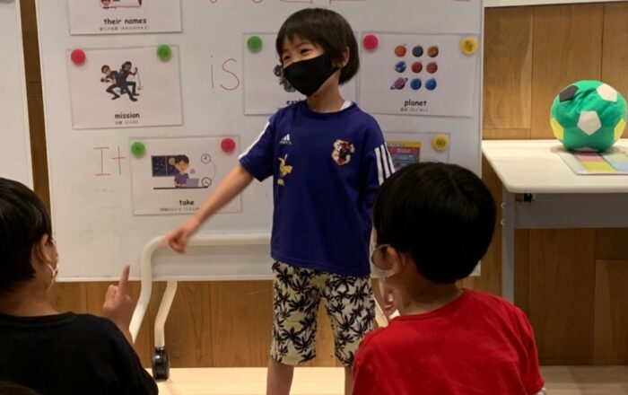 Travel Through the Galaxy（銀河の旅）