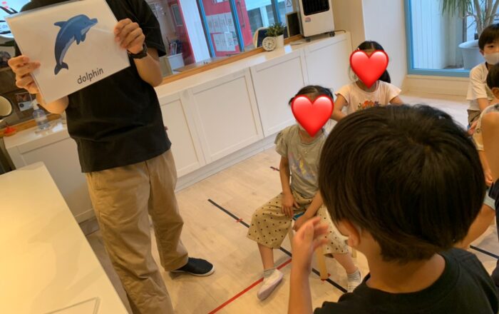 What animal is this?