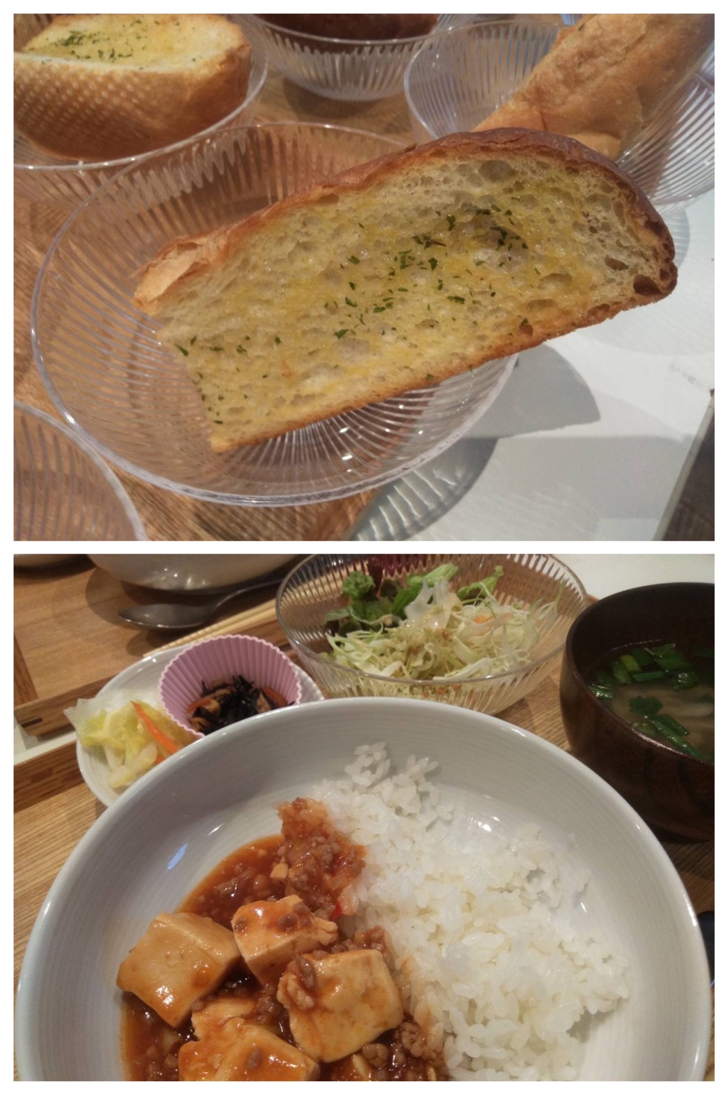 June 4th Fri.麻婆豆腐