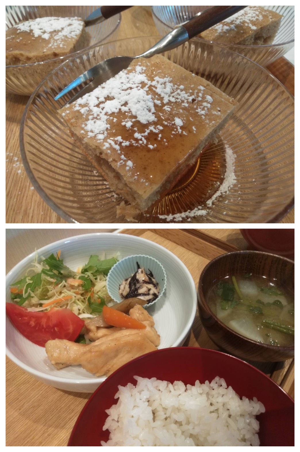 June 8th Tue.チャイのケーキ