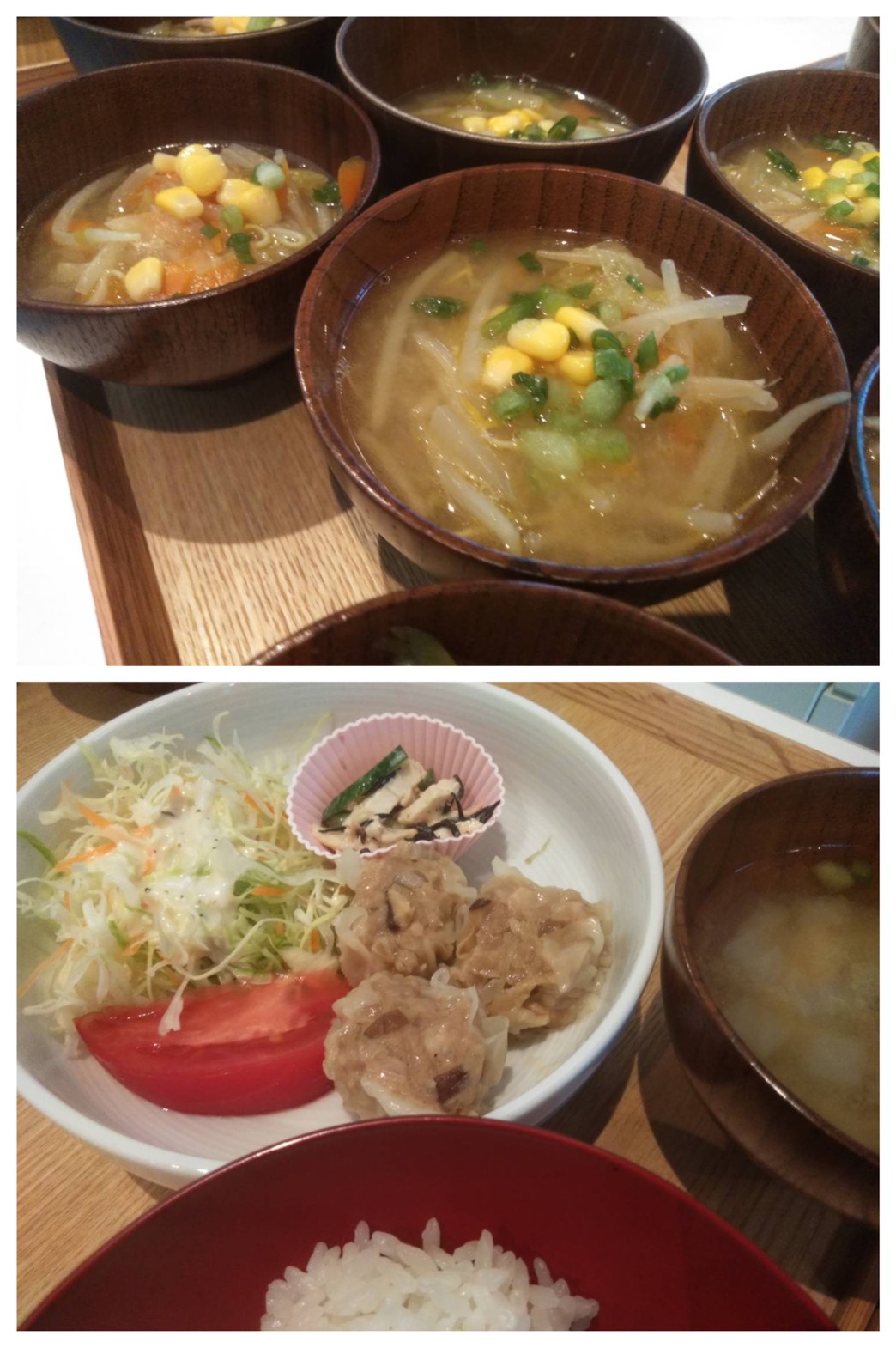 June 11th Fri.しゅうまい