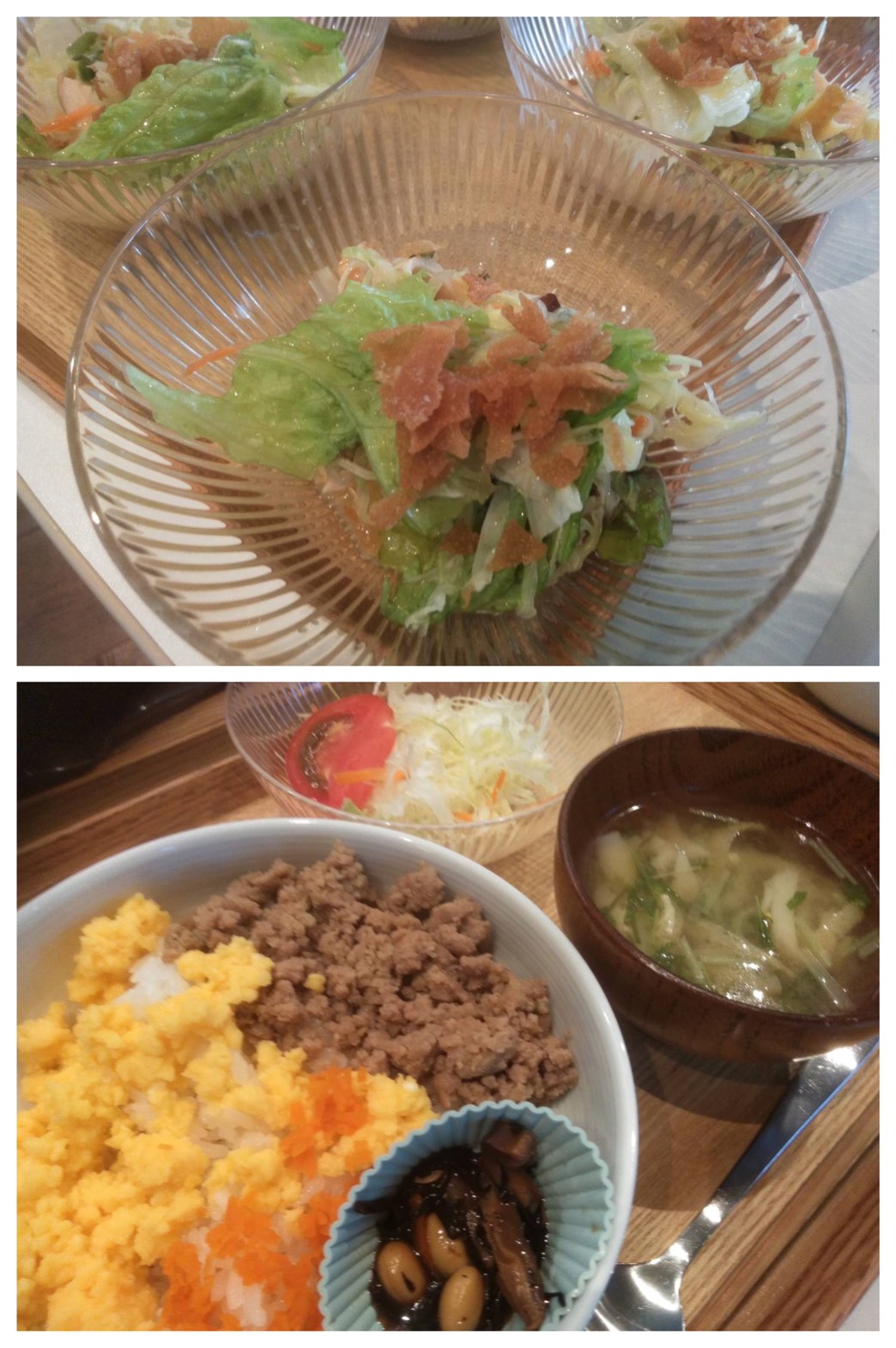 June 17th Thu.ひき肉人気