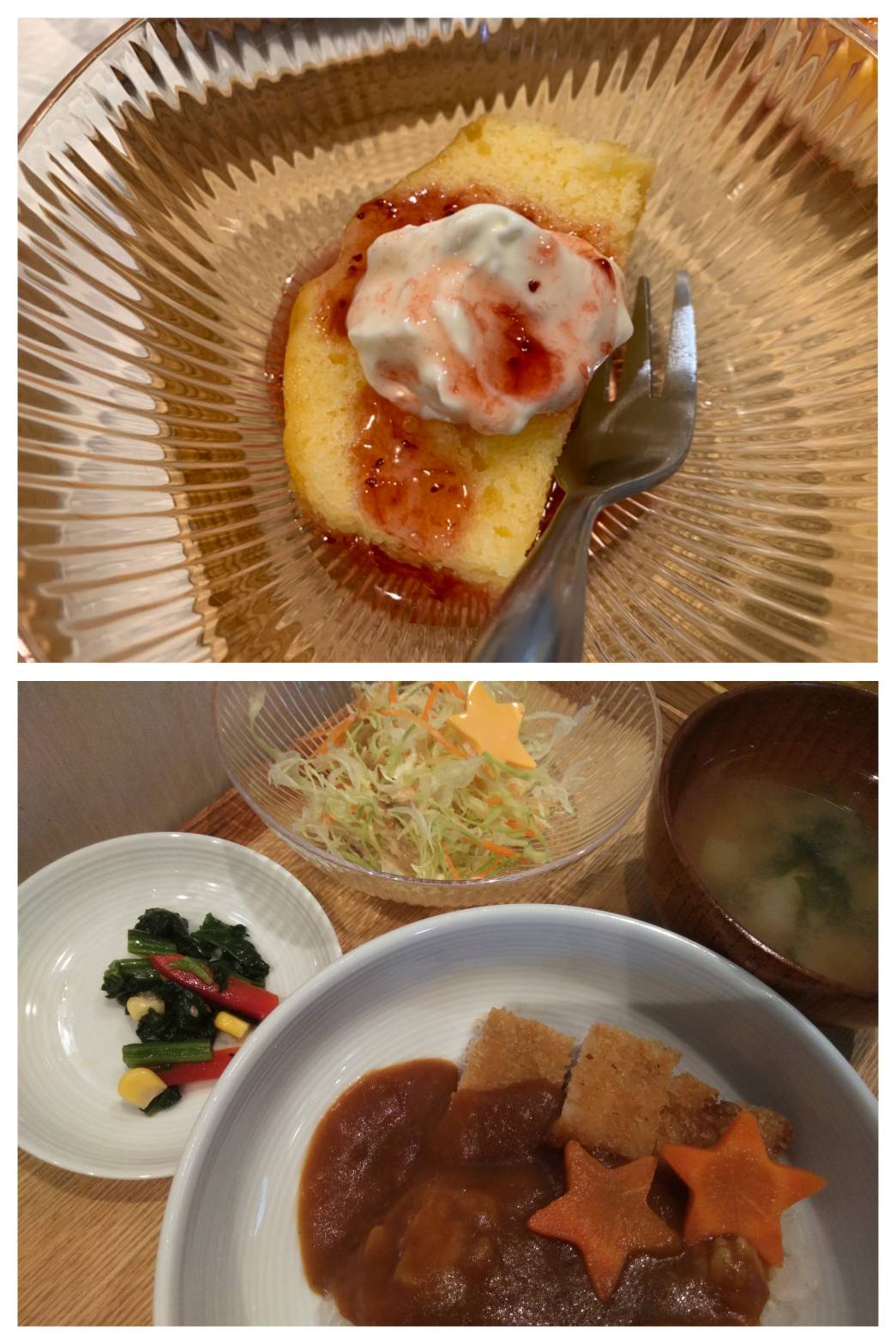 July 7th Wed.カレー曜日