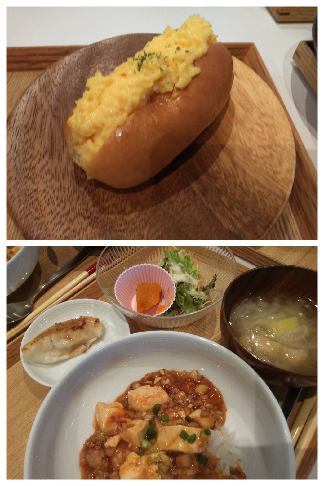 July 8th Thursday 麻婆豆腐丼