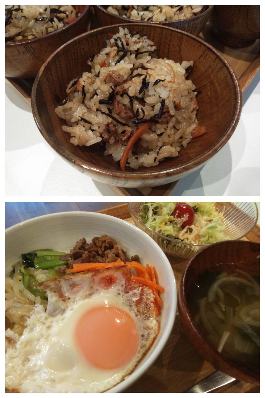 July 9th Friday まぜま~ぜご飯