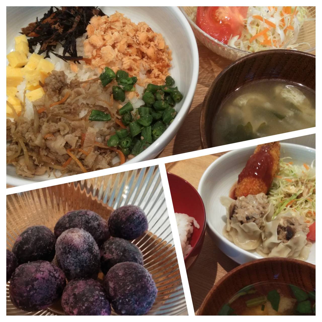 July 28th Wed.具だくさん！