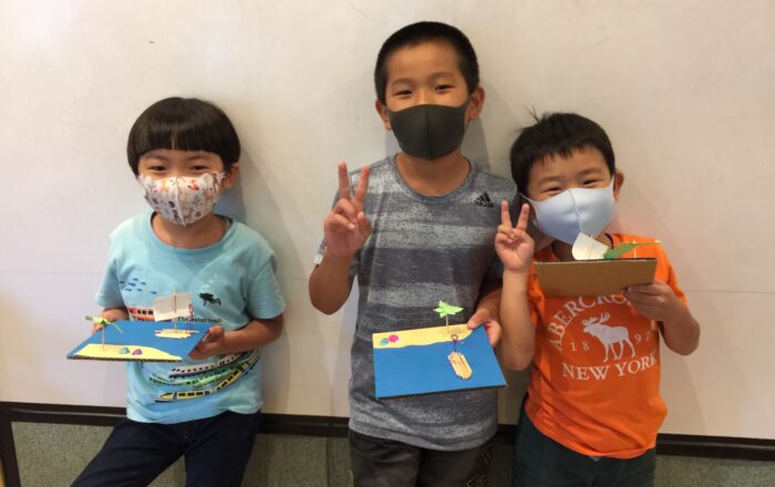 海を工作しよう