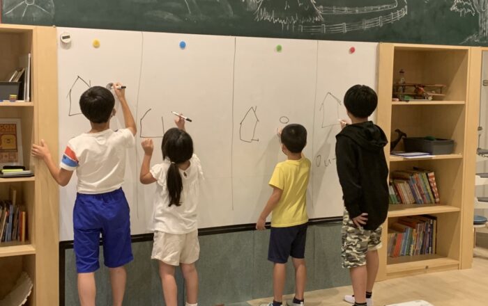 Vocabulary Challenge