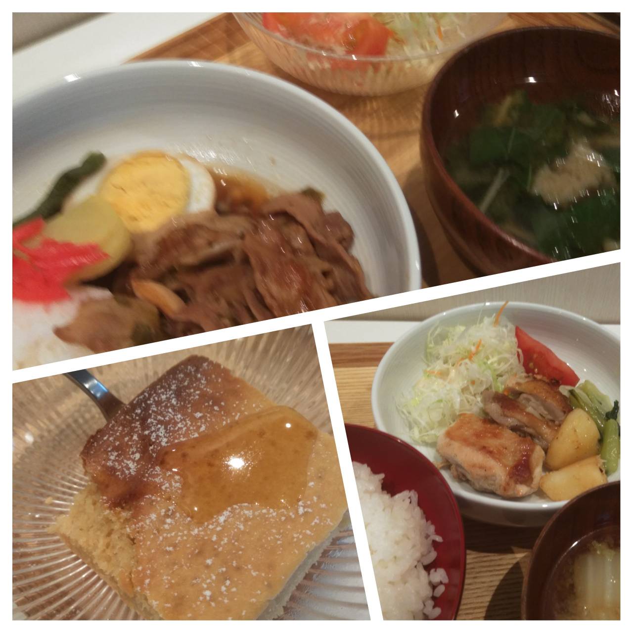 Aug. 17th Tue.青野菜