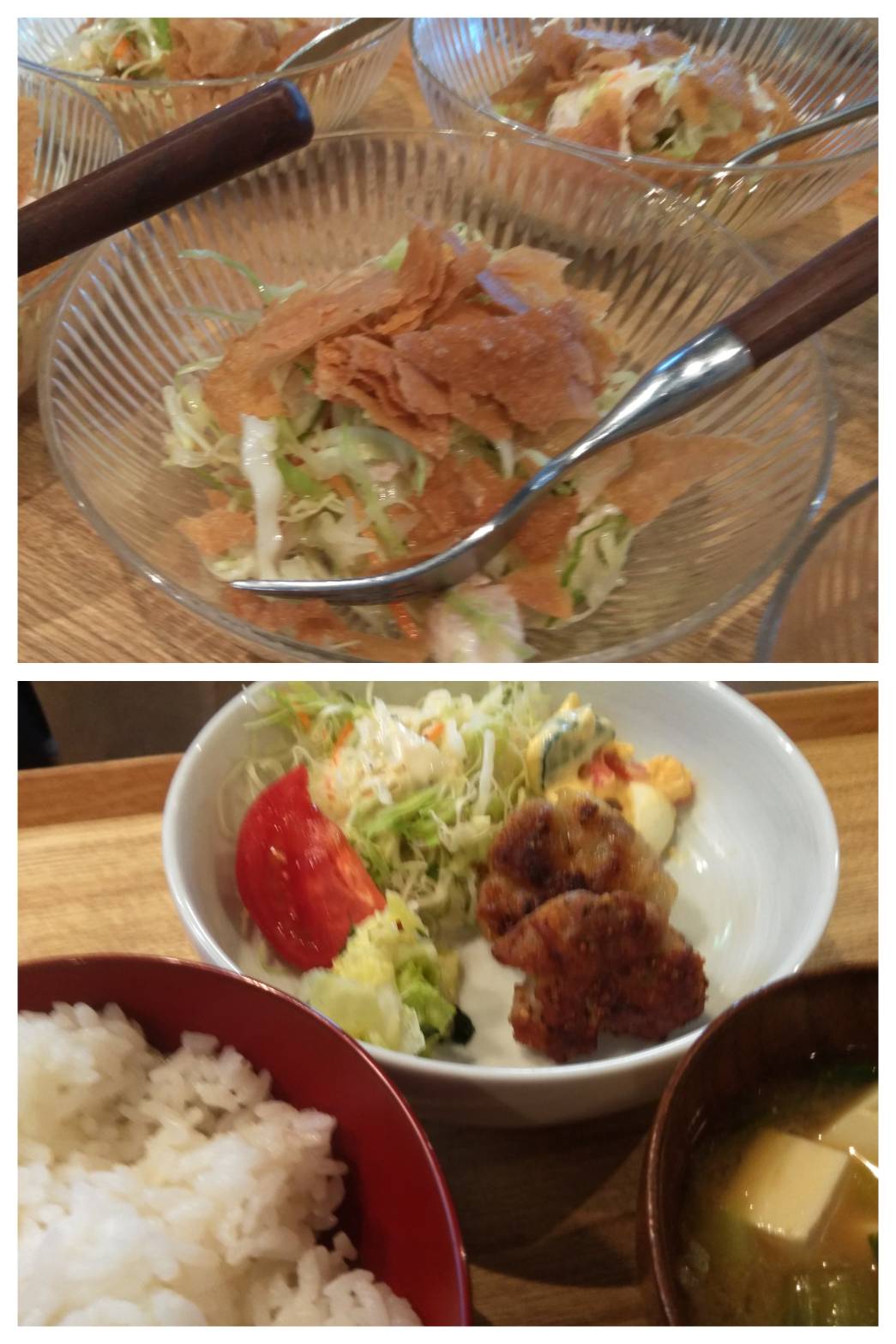 Sep 24th Fri. 野菜たっぷり！