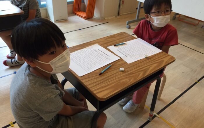 Shapes（いろいろな形）