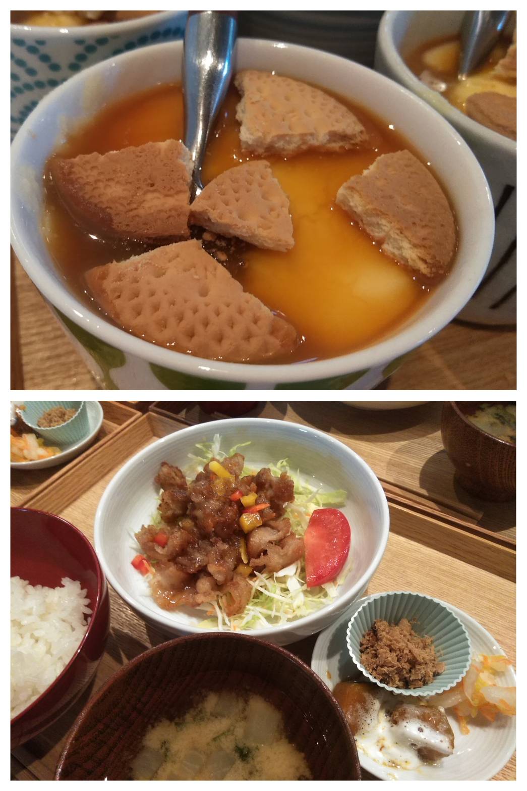 Oct.8th Fri.プリン