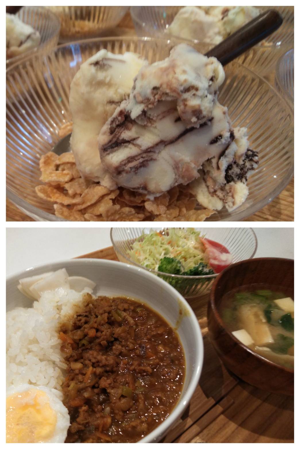 Nov.1st Mon.カレー