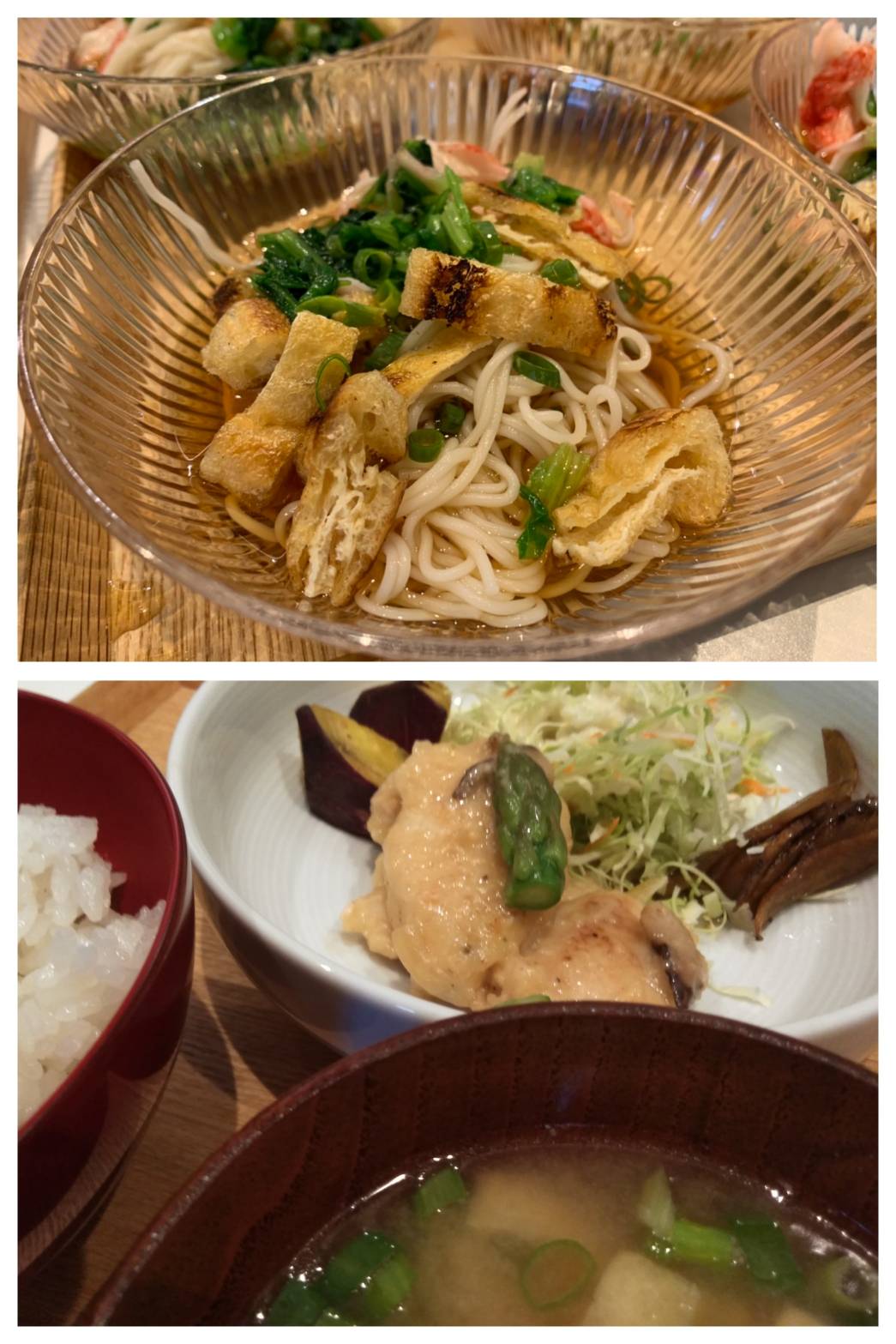 Nov. 2nd Tue. あっつい。