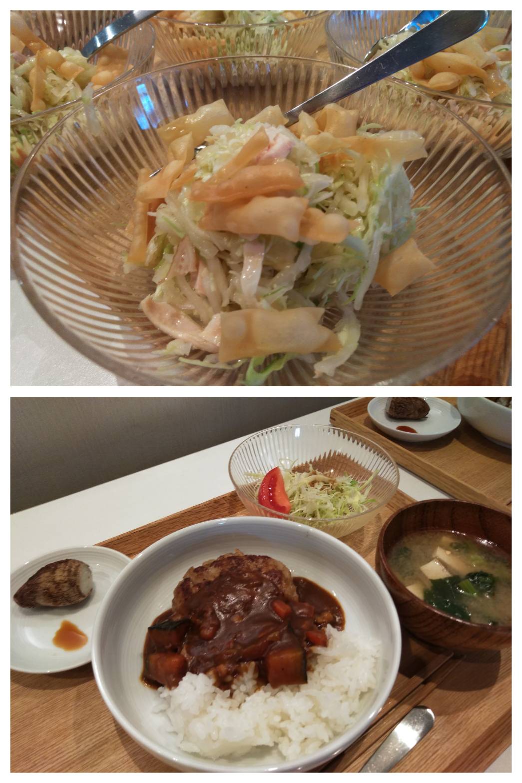 Nov.11th Thu.大好きコラボ