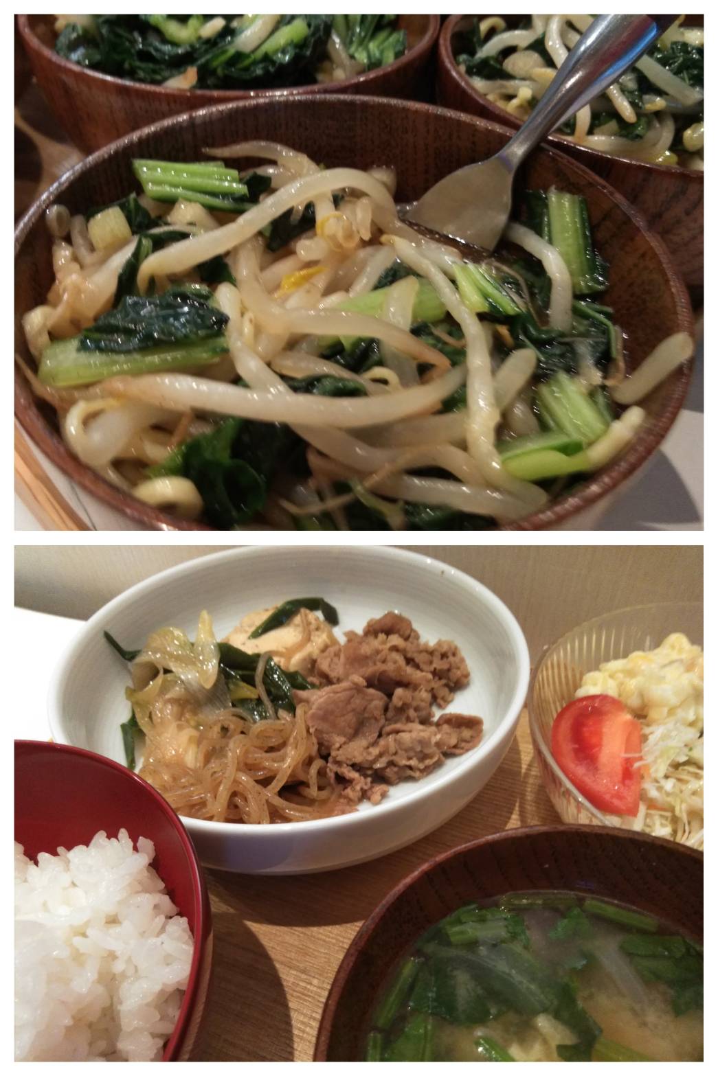 Nov 18th Thu.おやつは？