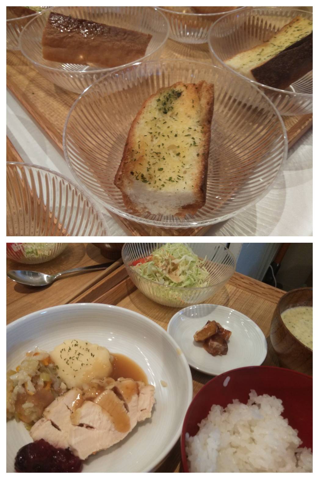 Nov. 25th Thu.感謝祭