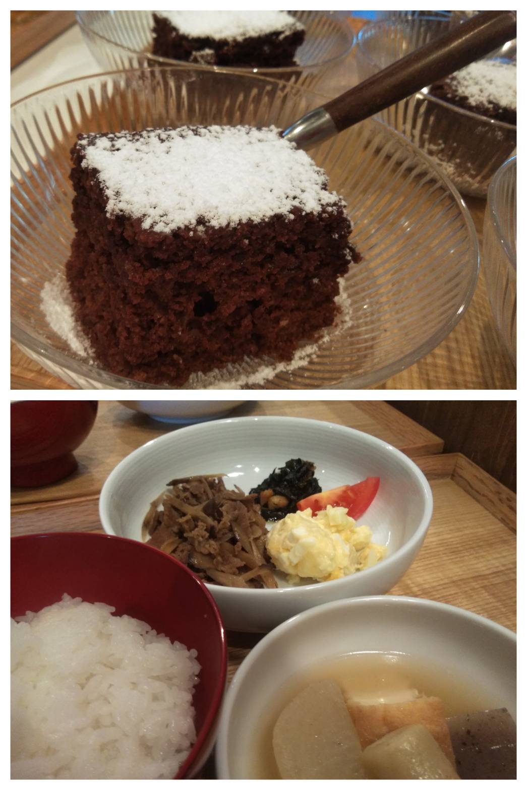 Dec.1st Wed.今日から