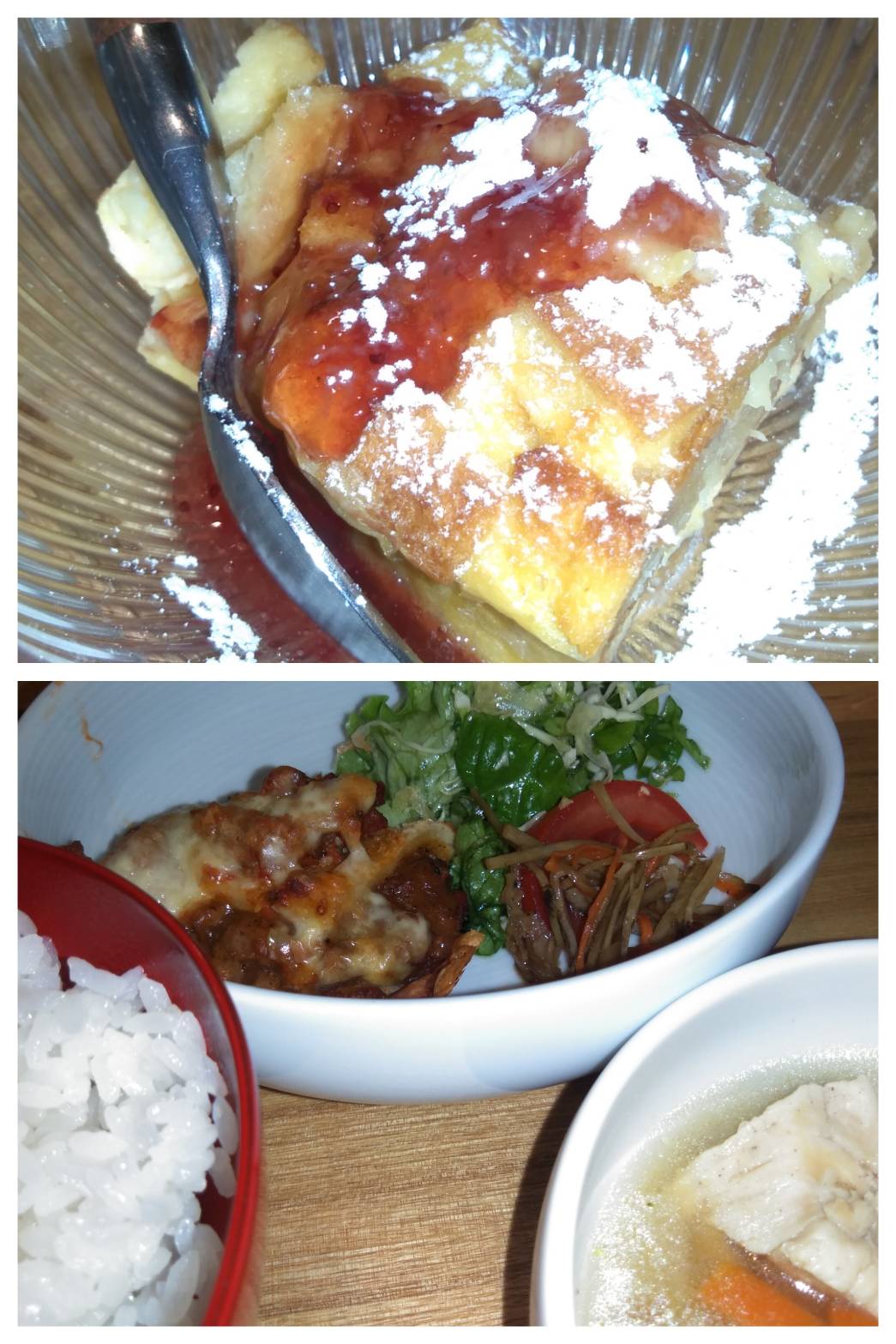 Dec.7th Tue.ブレッドプリン？