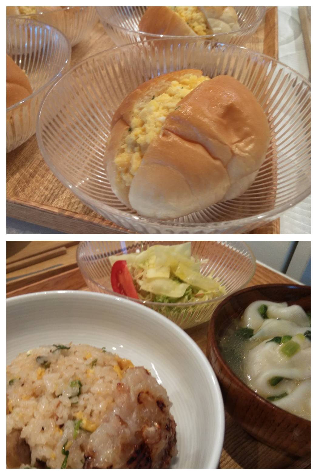 Dec.15th Wed.台湾？