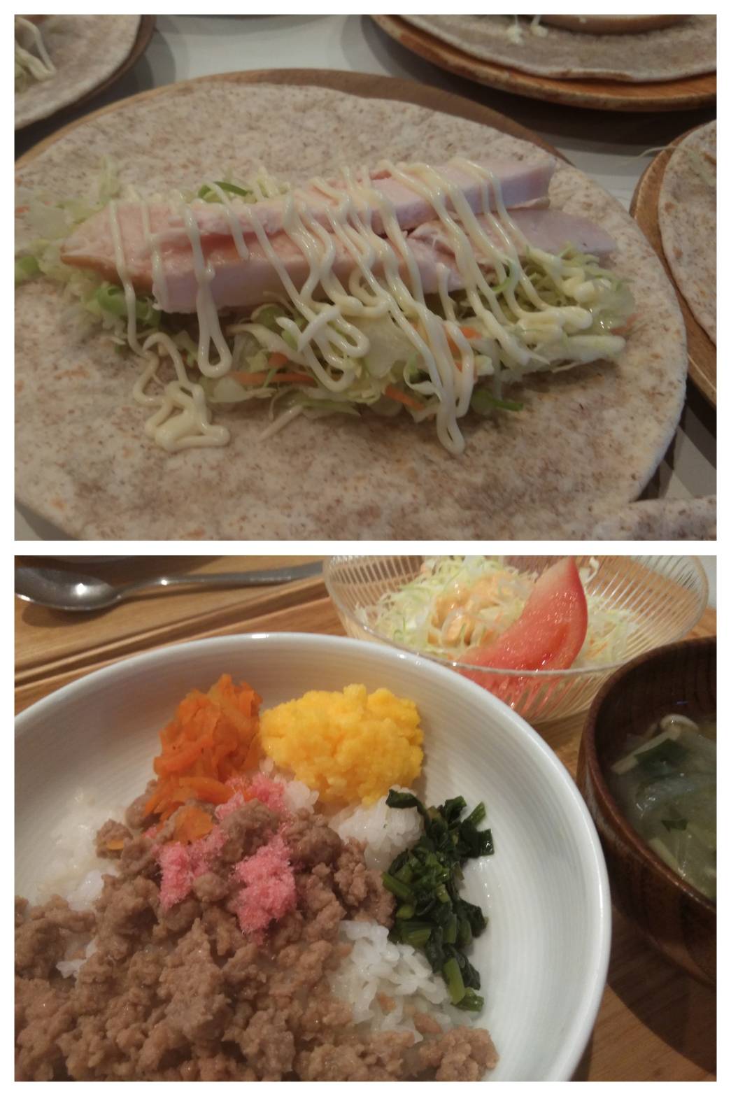 Dec.21st Tue.久しぶりの